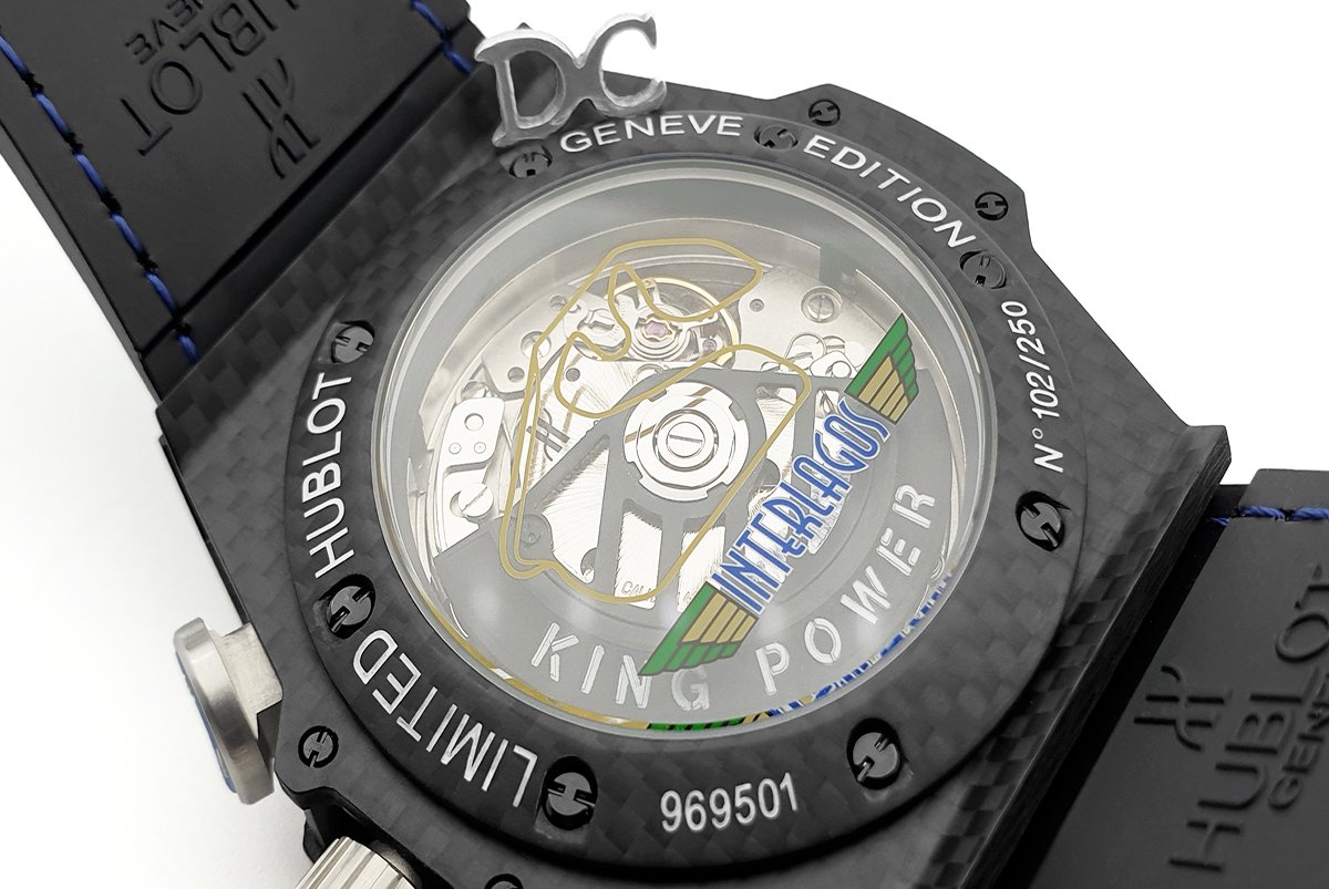 King Power F1 Interlagos Matte Black Dial Chronograph