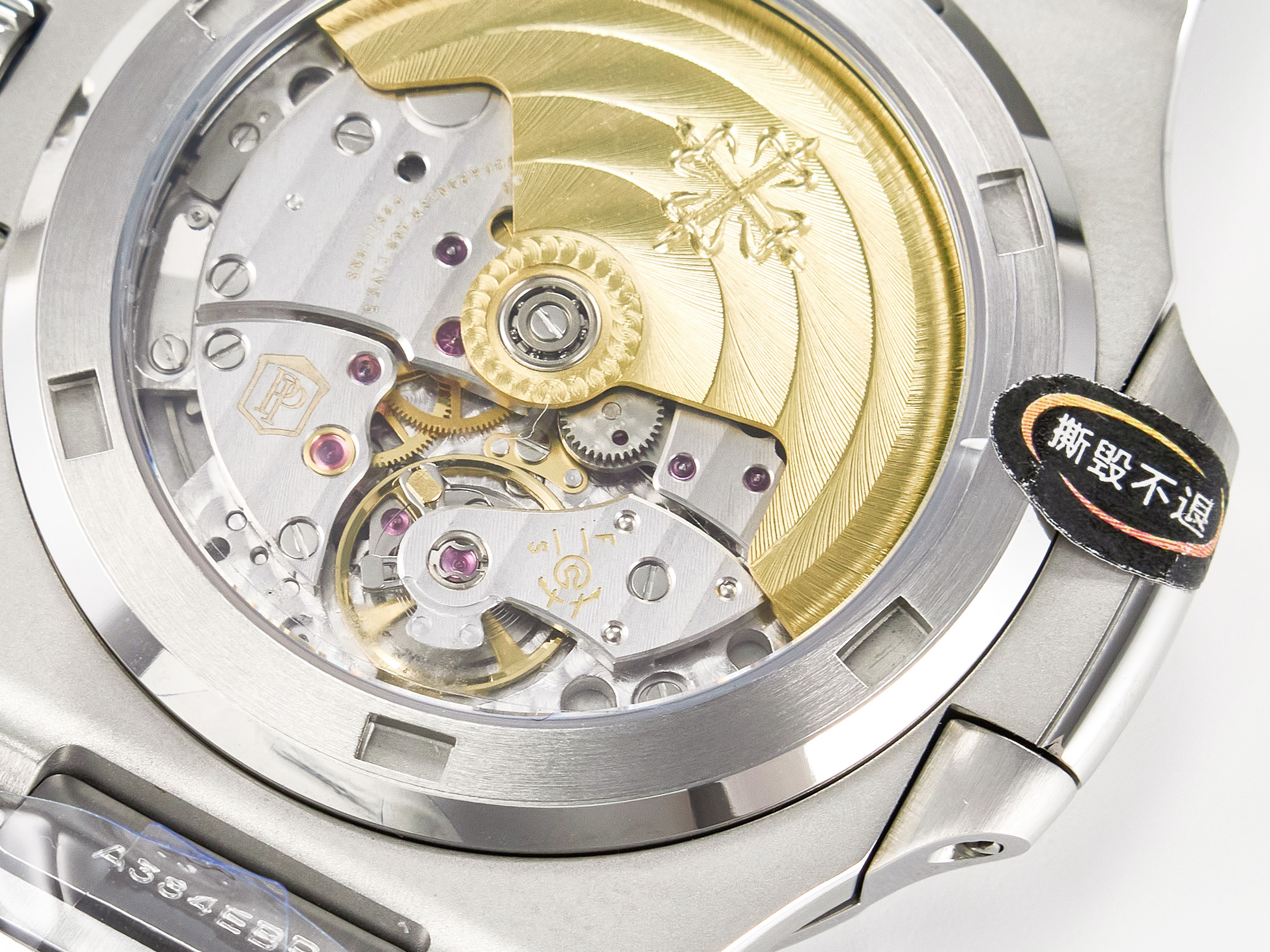 Nautilus 5711 3KF 1:1 Best Edition White Dial on SS Bracelet A324 S*per Clone V2